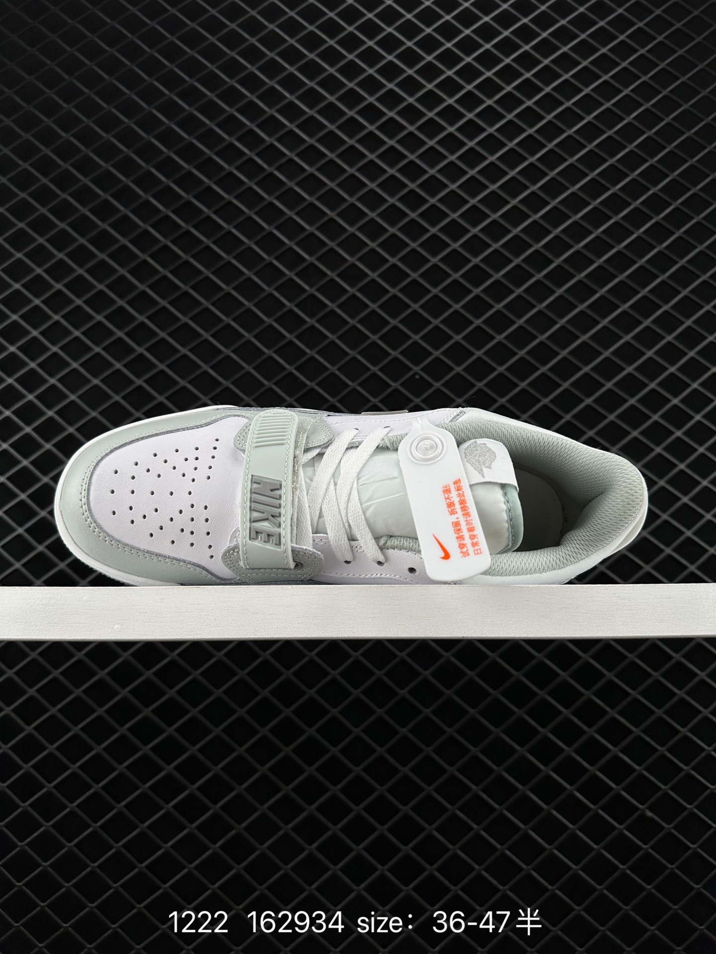 Nike AJ312 Air Jordan  Legacy 312 NRG“Pure white”